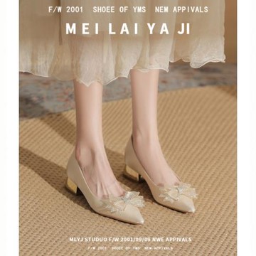 意美絲蝴蝶結尖頭粗跟單鞋女法式緞面低跟3cm公分小跟鞋新娘婚鞋