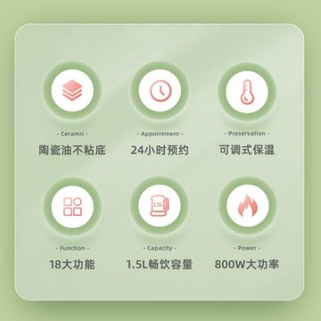 小浣熊養生壺迷你花茶辦公室電茶壺煮茶器煮水壺家用煮茶壺燒水壺
