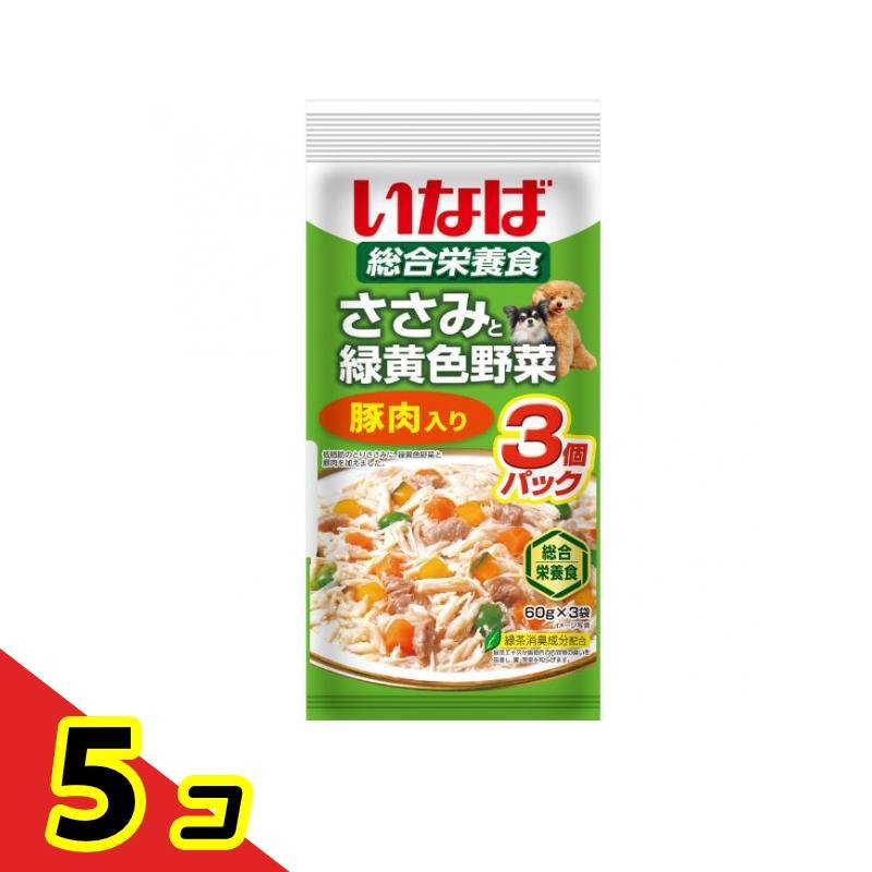 いなば 犬用総合栄養食 ささみと緑黄色野菜 豚肉入り 60g (×3袋) 5個