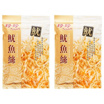 珍珍 魷魚絲  嚴選深海魷魚特製烘焙  肉質豐厚鮮美  香Q有嚼勁  80g  2包