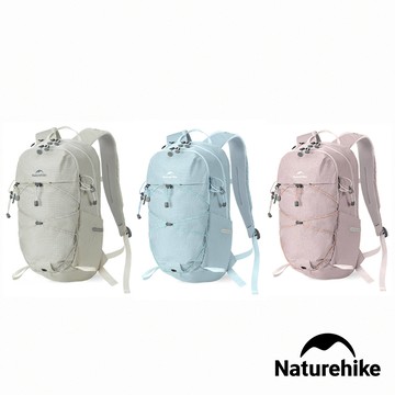 Naturehike 隆瓦Base 20L徒步休閒後背包 XB016