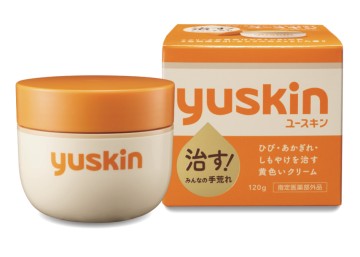 (2入組）悠斯晶A 乳霜 120g