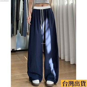 🌱台灣發出🌱 美式腰頭拼接藏青色闊腿褲女2025新款休閒百搭潮流時尚直筒運動褲