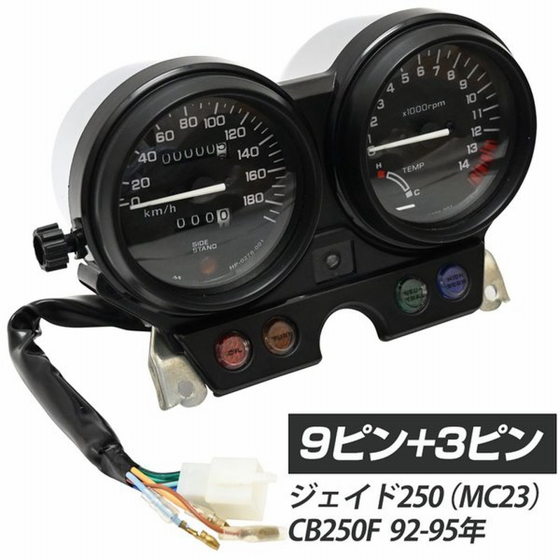 高い品質 デイトナ 21975 VELONA 電気式スピードメーター φ48 ブラックボディ 140km h 3色LED 速度計 fucoa.cl