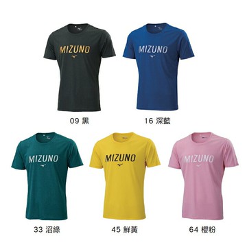 美津濃 MIZUNO Slim FIT 合身款 男款短袖T恤 32TA0011 大尺碼