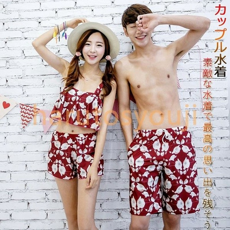 Anita水着レディースペア水着カップル水着メンズ花柄ペアルックミズギみずぎハネムーン海外旅行新婚旅行夏スイムウェアビーチパンツ 通販 Lineポイント最大get Lineショッピング