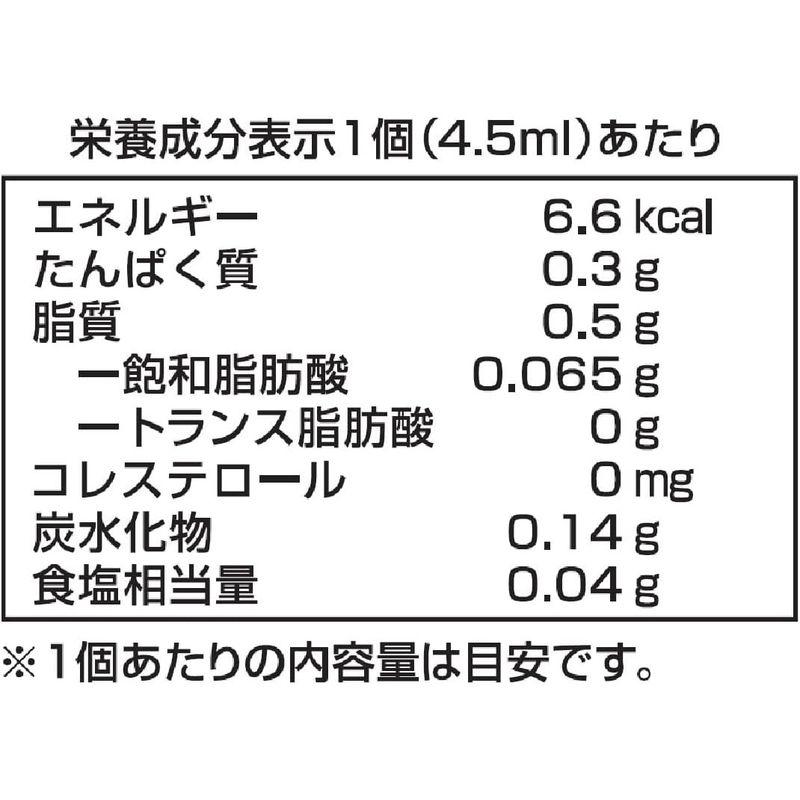 キーコーヒー クリーミー 脂肪分50パーセントオフ ポーション 18P×10袋