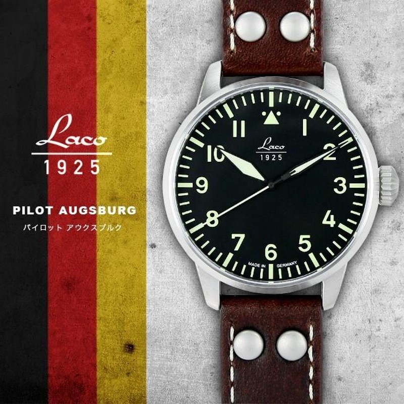 腕時計 メンズ ブランド LACO ラコ 861688 PILOT パイロット