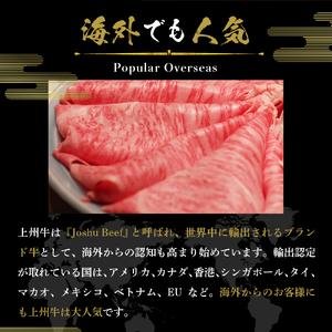 ふるさと納税 牛肉 リブロース  950g 群馬 県 千代田町 群馬県千代田町