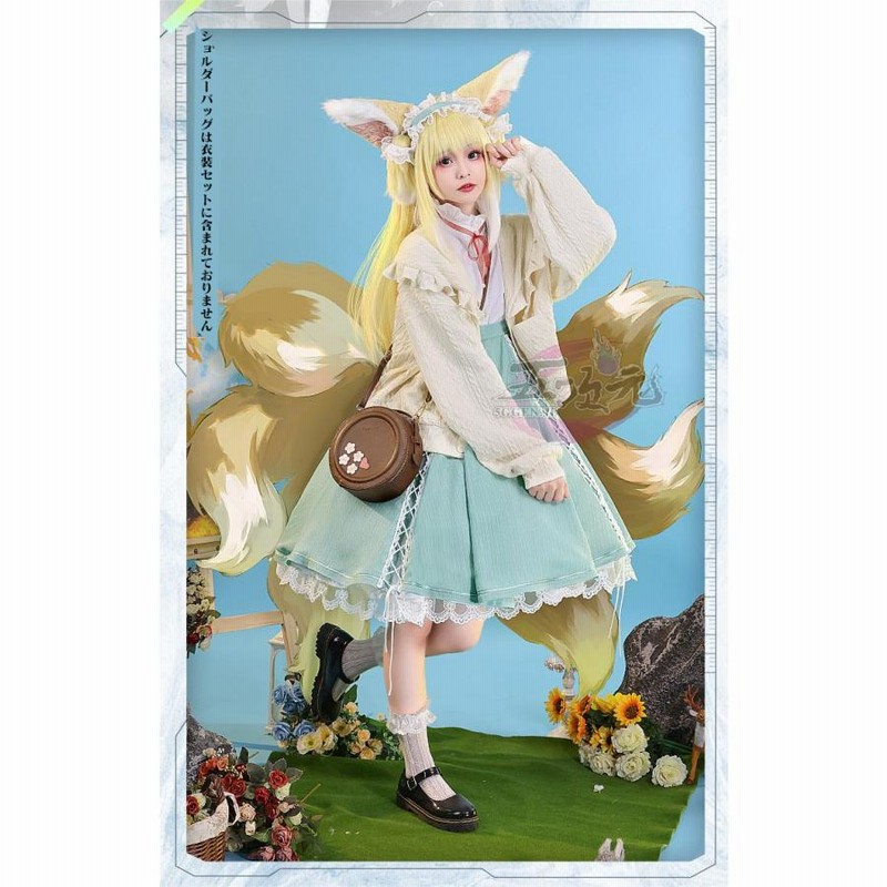 羅小黒戦記 ロシャオヘイセンキ 小黒 コスプレ 衣装 1式