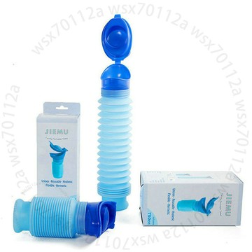 通用型男女士兒童車載堵車用應急尿壺尿袋便攜小便器神器汽車用品UBCQIGT01