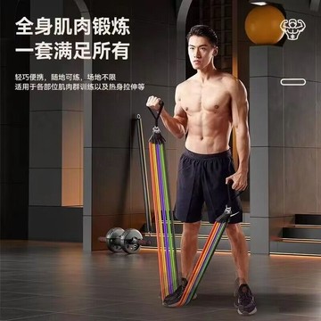 YOG-彈力家用健身胸肌器材女士力量開背訓練美背男女拉力男士阻力