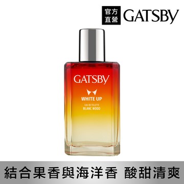 GATSBY 飛揚恣意男性淡香水50ml