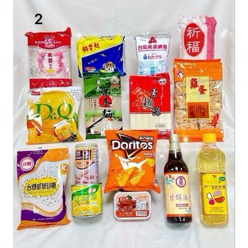 中元普渡箱2號 （超商取貨、店到店一單限1組）