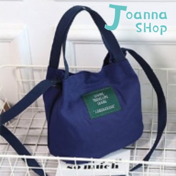 隨手可得逛街帆布隨身手斜背包1-Joanna Shop
