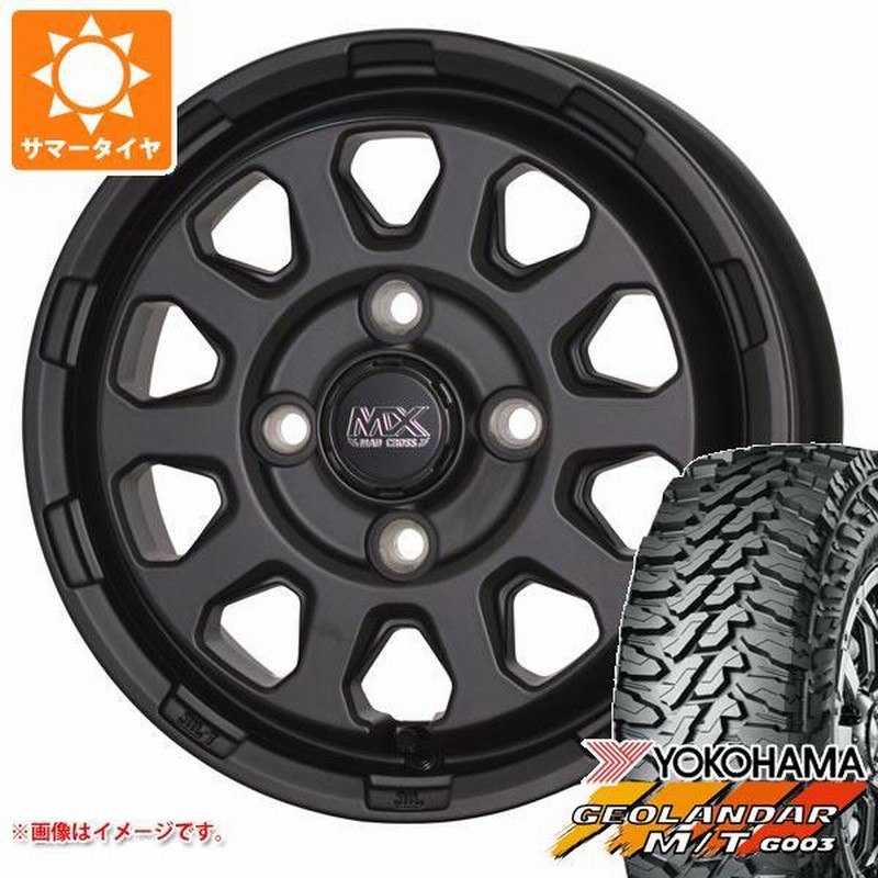 エブリイバン DA17V用 サマータイヤ ヨコハマ ジオランダー M/T G003 145/80R12 80/78N LT マッドクロスレンジャー  4.0-12 | LINEブランドカタログ