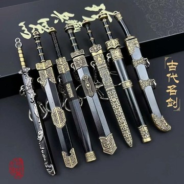爆款🌟臺灣出貨🌟天下第一寶劍古代名劍如意秦始皇劍合金擺件越王勾踐劍模型12釐米