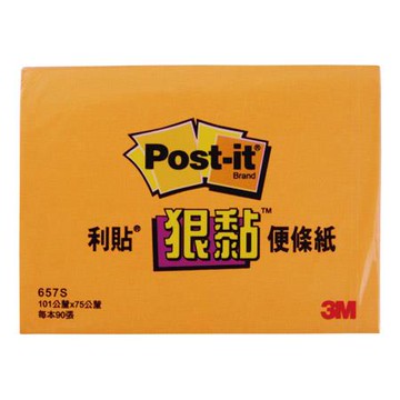 3M Post-it利貼狠黏可再貼便條紙/657S-4/4x3吋/101.6x76.2mm/橘/90張/本
