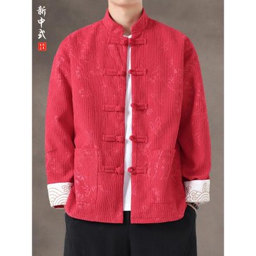 新中式秋冬燈芯絨復古唐裝外套中國風休閑盤扣中山裝夾克漢服上衣