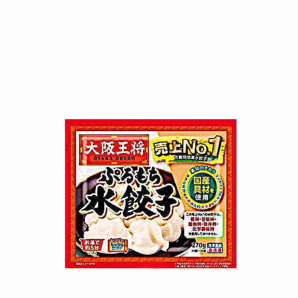 送料無料 大阪王将 ぷるもち水餃子 イーアンドフーズ 20袋入