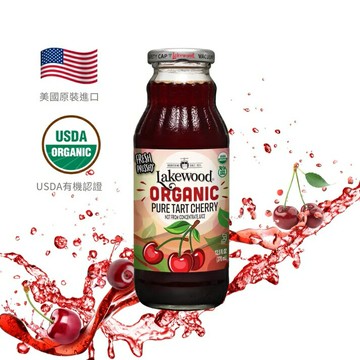 LAKEWOOD有機純酸櫻桃果汁370ml(效期2027-08-08) 100%無添加