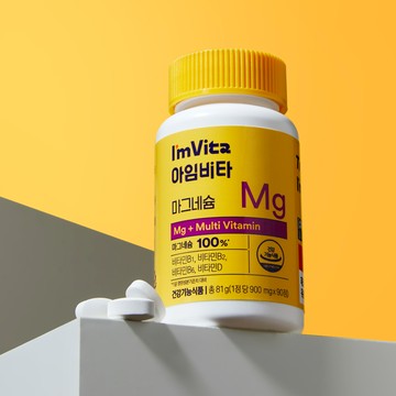 I'm Vita Magnesium 90 Tablets (90-day supply)
