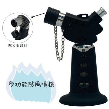 小型防風瓦斯噴槍 雪茄點火器  戶外用噴火槍 料理用點火器 鎖火設計 加蓋設計 銀色瓦斯噴槍 雪茄神器 豬毛處理