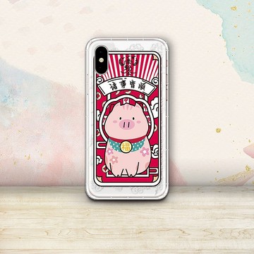 豬豬事大吉 可愛豬豬系列 支援各品牌手機殼CSAP16