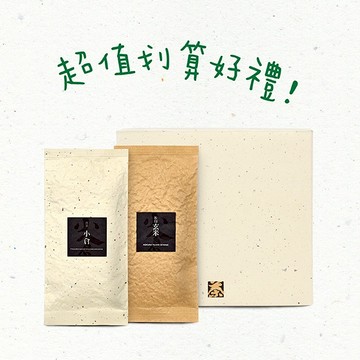 【辻利茶舗】茶葉禮盒小倉煎茶＋松印玄米茶|日本直送|生日快樂|雙子座生日