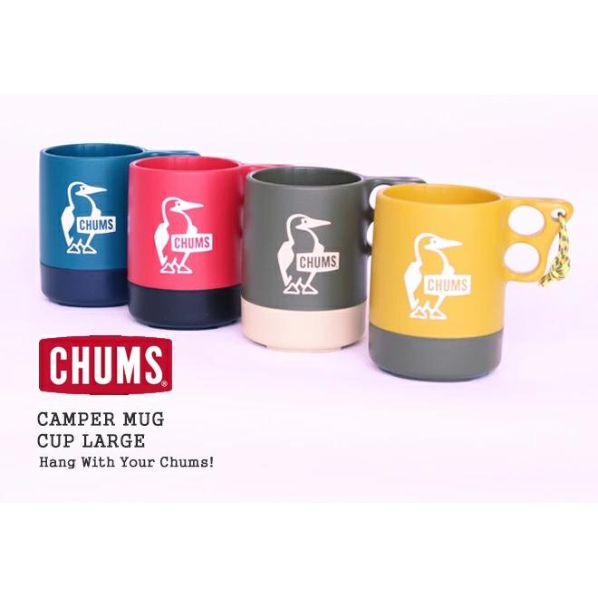 20%OFF チャムス CHUMS キャンパーマグカップラージ キャンプ フェス アウトドア CAMPER MUG CUP LARGE CH62-1620