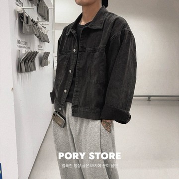 【PORY STORE】獨家！重磅❗️韓國素面Boxy短寬水洗牛仔外套 挺版 顯瘦 舒適 實拍 男女 休閒 棒球 外套
