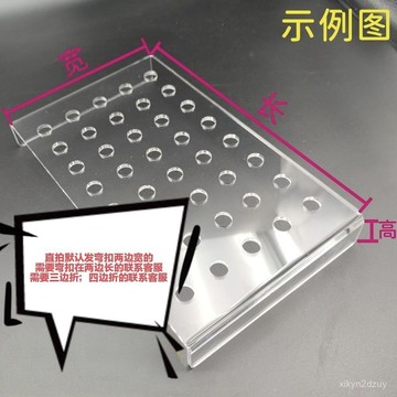 💥在臺24H💥高清透光PMMA亞克力透氣魚缸蓋防跳蓋防貓抓u型隔離闆防濺水檔闆