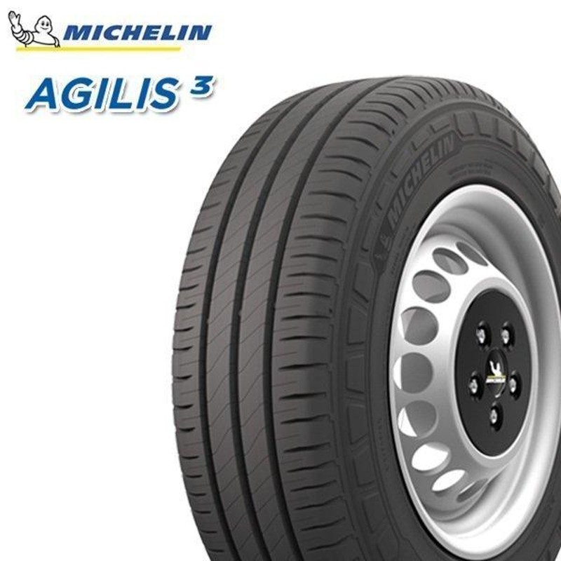 ミシュラン アジリス3 MICHELIN AGILIS 3 215/65R16C 109/107T 新品 サマータイヤ | LINEブランドカタログ