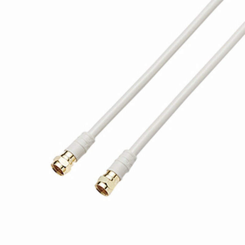 DXアンテナ テレビ接続用同軸ケーブル(1m) ライトグレー 4JW1FFSB 通販 LINEポイント最大3.0%GET | LINEショッピング DXアンテナ テレビ接続用同軸ケーブル(1m) ライトグレー 4JW1FFSB 通販 LINEポイント最大3.0%GET | LINEショッピング