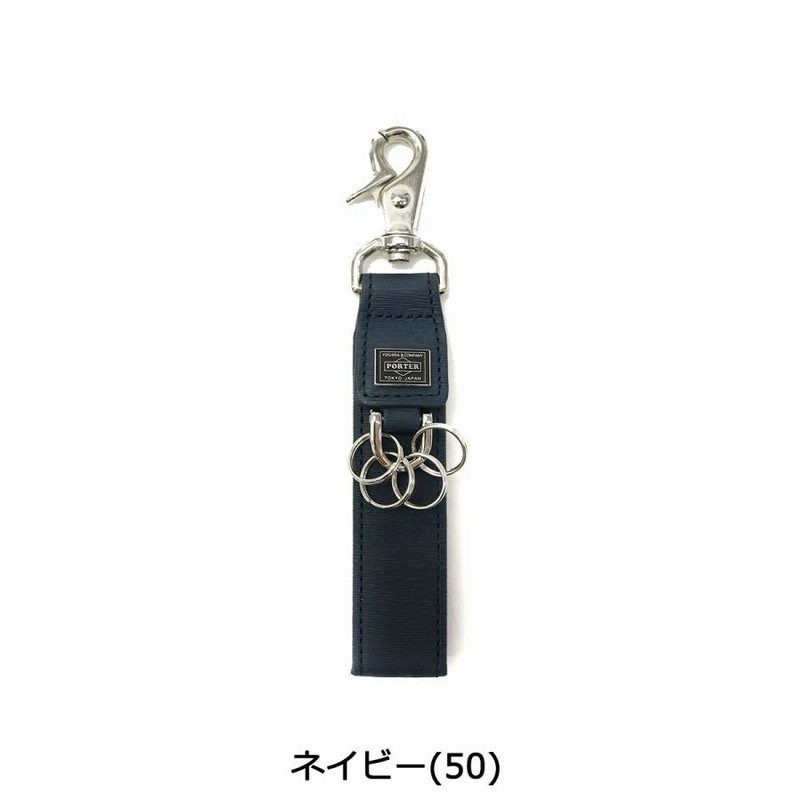 キーホルダー　ストラップ　キーリング　ポーター　ドアマン　ホテルマン　執事 楽天市場】ポーター ビル ブライドル キーホルダー 185-02263