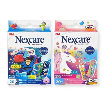 {3M}防水透氣繃-兒童版(魔法款/酷炫款) 20片/盒 *小柚子EC*