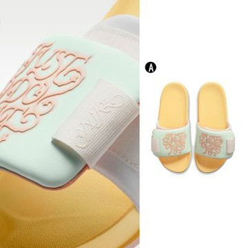 【Nike】W NIKE OFFCOURT ADJUST SLIDE 運動拖鞋 女 A-IR8251187
