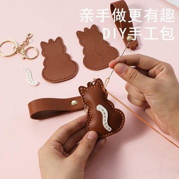 ⚡臺灣出貨⚡小貓可愛手工DIY材料包掛件鑰匙扣材料包送男生女生禮物半成品 八月優選