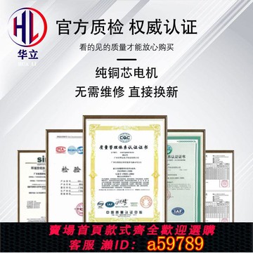 【台灣公司 可打統編】不鏽鋼飼料攪拌機尼龍螺旋低速拌料機塑膠顆粒混合種子包衣養殖場