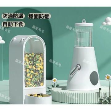 【寵愛毛宅】防打翻金絲熊食盆 倉鼠自動飲水餵食器 倉鼠餵食器 倉鼠餵食碗