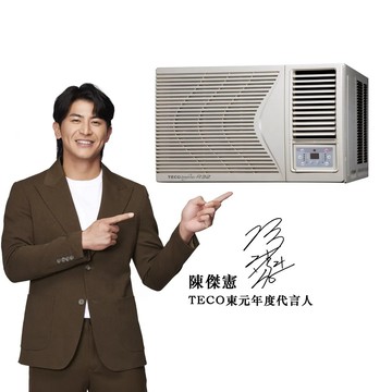 【TECO 東元】11-12坪 R32一級變頻冷暖右吹窗型冷氣(MW72IHR-HR2  含基本安裝) 贈【白魔女工坊】冷氣空調清潔噴霧