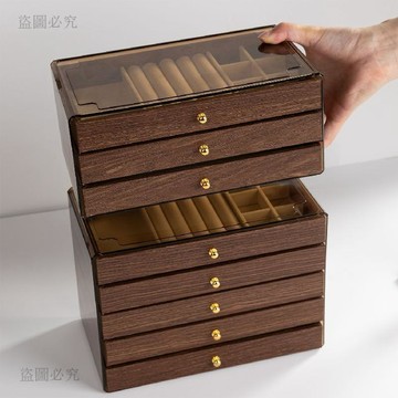平價夯貨👏新中式胡桃木色 大容量首飾盒 耳環耳釘收納 飾品手鐲項鍊珠寶盒 實木多層抽屜 防塵展示 梳妝台收納 8c12