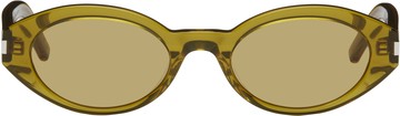 Saint Laurent 绿色 SL 567 太阳镜