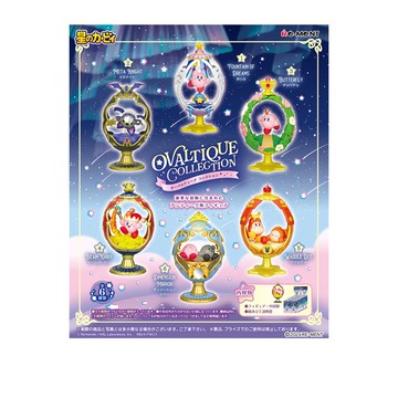 RE-MENT POKEMON星之卡比角色橢圓蛋收藏盲盒手辦公仔盒玩 (單入隨機出貨)