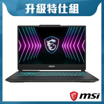 MSI 微星 Cyborg 15 A2RVE-2094TW 15.6吋 電競特仕筆電 (Core 7 240H/16G/1TB SSD/RTX4050-6G/Win11)