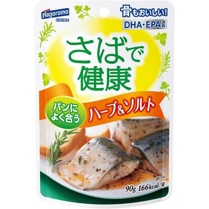 はごろも さばで健康 ハーブソルト(パウチ) 90g (1422) ×12個