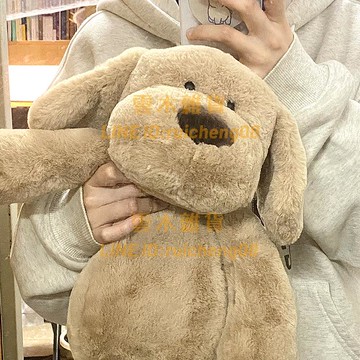 可愛修狗公仔毛絨玩具小狗狗玩偶布娃娃睡覺抱枕生日女生新年禮物【雲木雜貨】