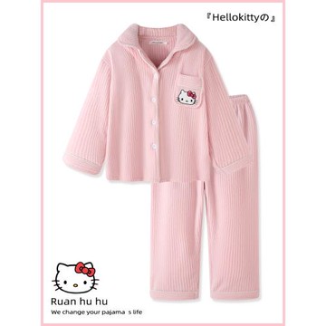 粉色卡通可愛睡衣女款秋冬季加厚保暖珊瑚絨家居服青少年女生冬天