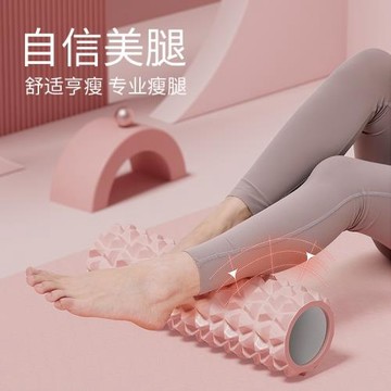 SanFan瑜伽柱泡沫軸緩解肌肉放松按摩滾軸專業健身輔助器材狼牙棒