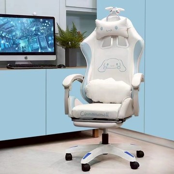 熱銷/免運 電腦椅 電競椅 辦公椅 升降轉椅 人體工學椅 電腦椅 辦公椅 家用可躺椅子 學生宿舍護腰電競椅 老闆椅  電競椅女生電腦椅家用椅子網紅直播宿舍高顏值公主風可躺